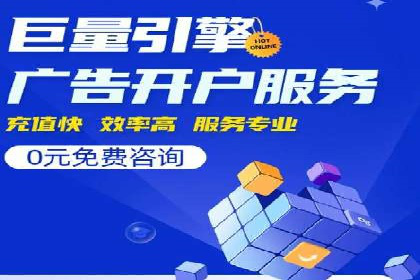 SEM公司案例研究：数据驱动营销策略