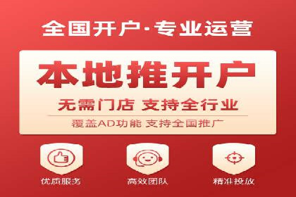 抖音信息流广告投放案例：如何提高广告转化率？