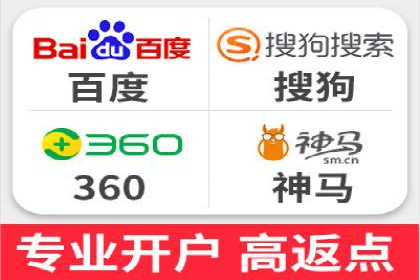 百度信息流广告的创意元素解析